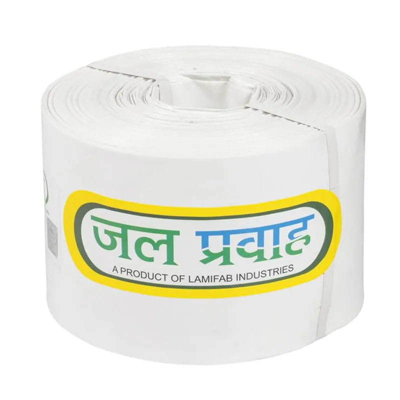 Jal Pravah HDPE, UV Protected, Multi-Layered Lapeta Tube PIpe 3.5 inch 45 meter with Repair Kit (3.5 inch/90 mm)