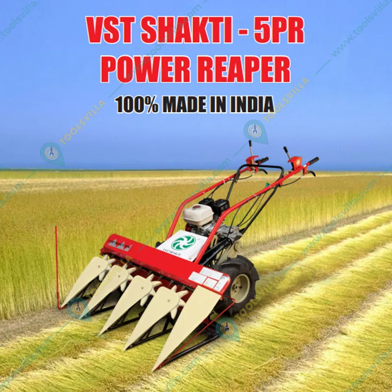 VST Shakti 5PR, 163 cc 5 hp Petrol Power Reaper for Crop Harvesting