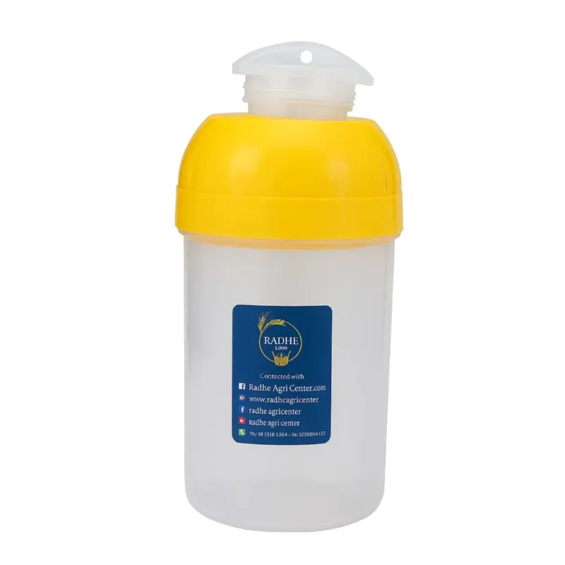 Premium Quality Fly Catcher Trap for Poultry, Cowshed & Houseflies  Effective Insect Control Solution
