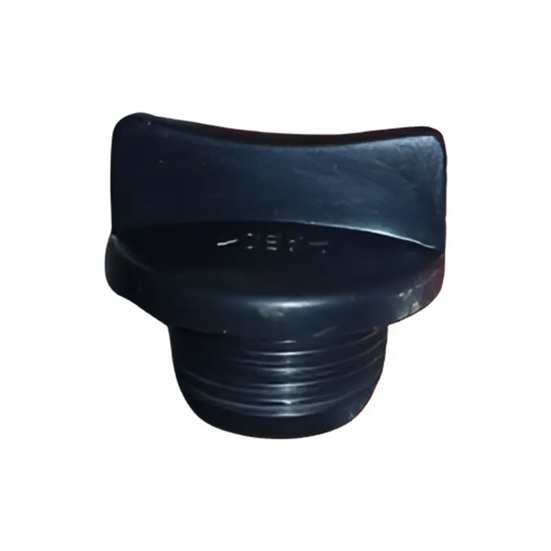 Pump Inlet cap for Husqvarna W40P 12000 LPH 97cc Water Pump