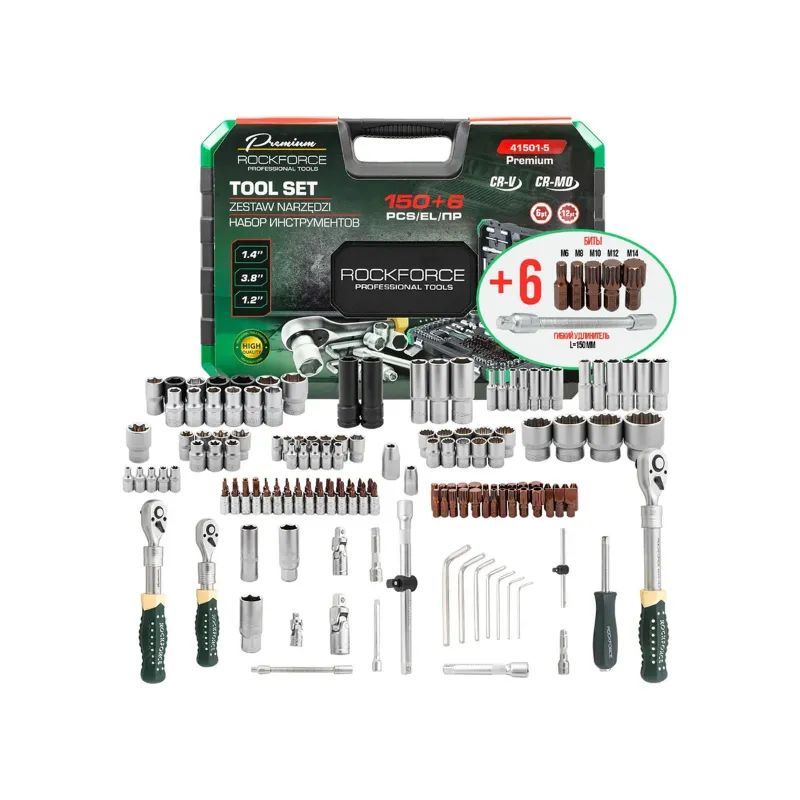 ROCKFORCE 156-Piece Cr-V Socket & Bit Tool Set 1/4", 3/8", 1/2" Drives With Case (RF-41501-5 PREMIUM)
