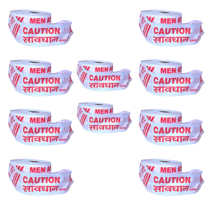 RPES Pack of 10 250m Caution Barricade Tape