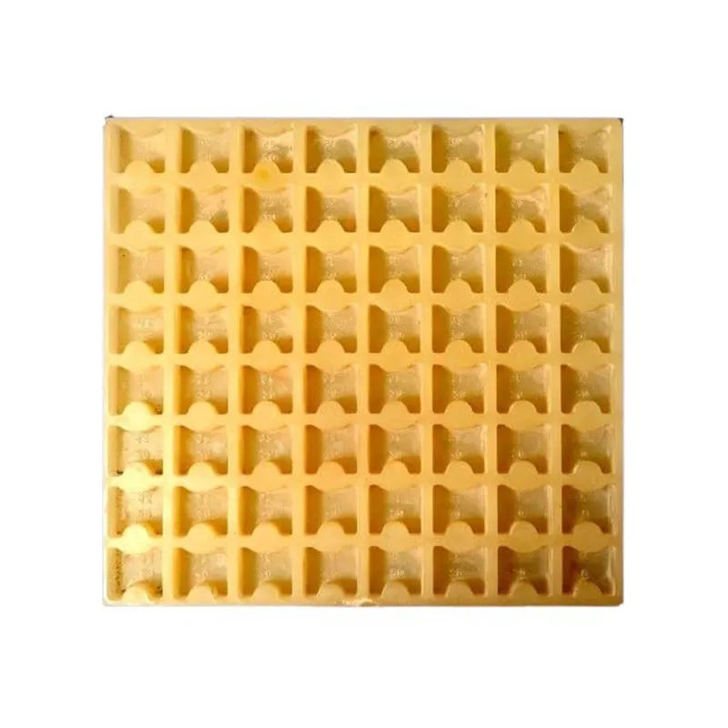 RK 64 (U) Cavity 20,25 mm Rubber Paver Block Mould (31 x 31 x 3 cm)