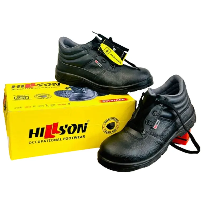 Hillson Rockland Safety Shoe, High Ankle With Mono Density PU Sole & 100 Percent Real Split Leather Upper(Size-7)