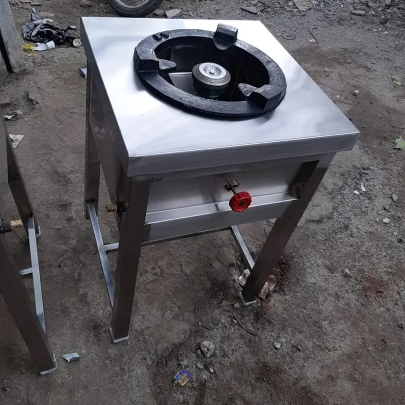 Premium Quality Stainless Steel 23 x 23 Inch Single Burner Range