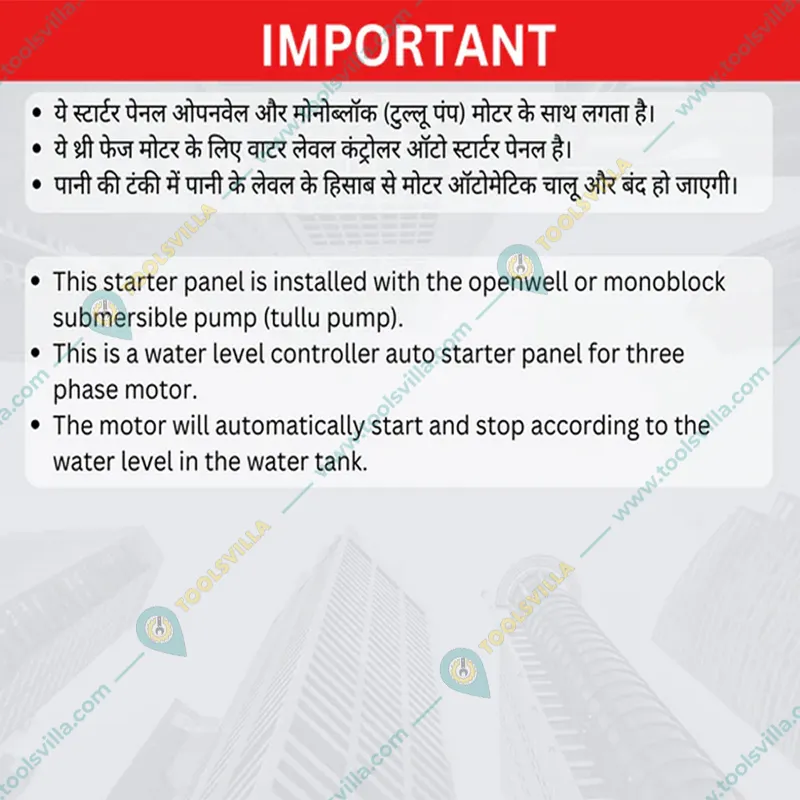 Vukar 7.5Hp 3Ph Fully Automatic Openwell / Monoblock Starter Panel with Float Switch (TPA-O) - 3 Months Warranty