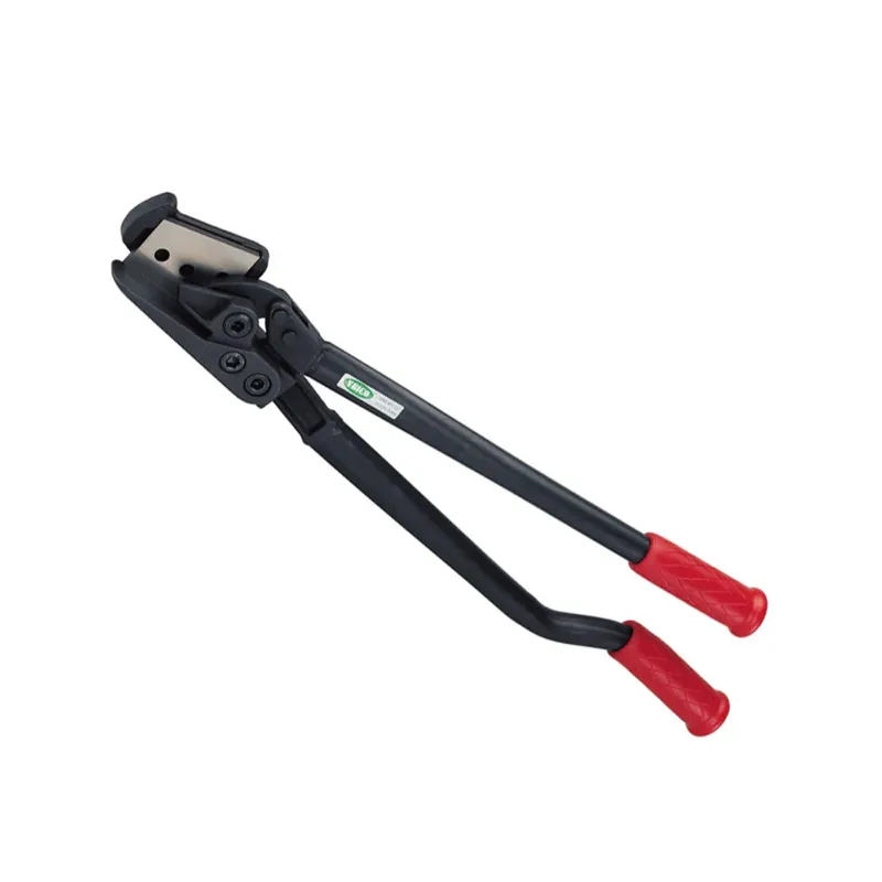 YBICO H410 Steel Strapping Cutter, Up To 50 mm