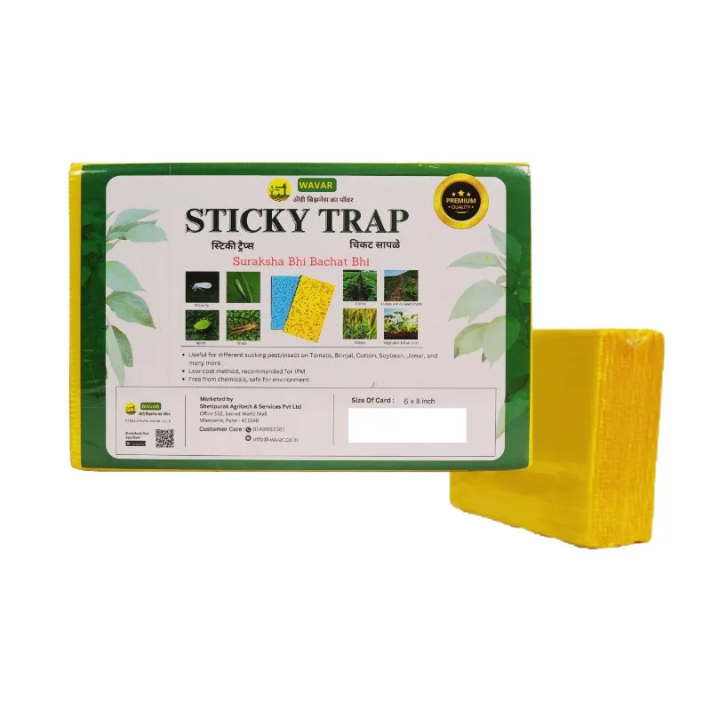 WAVAR A5 Size (6 x 8 inch) Yellow Sticky Trap
