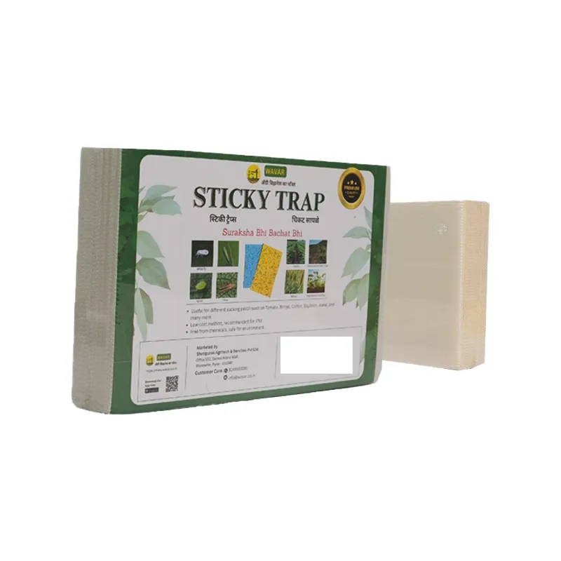 WAVAR A5 Size (6 x 8 inch) White Sticky Trap