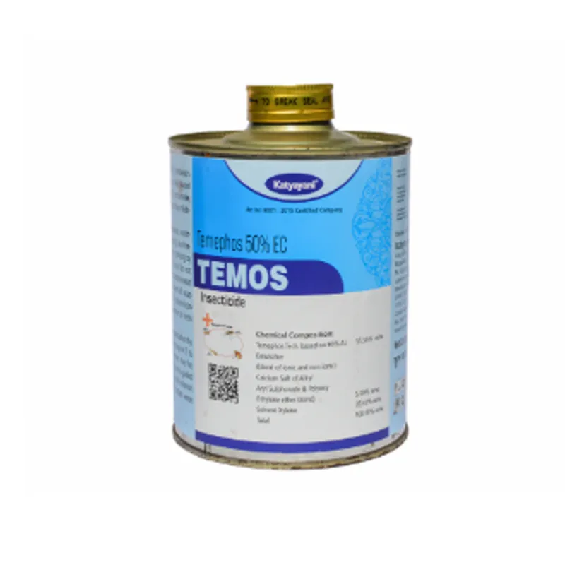 Katyayani Temephos 50% EC Temos ,Pesticide for Plants & Garden Control of mosquito larvae(Pack-5 liter)