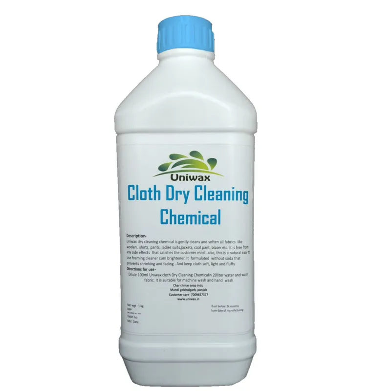 Uniwax 1Kg Laundary Chemical Wash UL22 for Dry Cleaning of all Fabrics Like Suite, Saree, Woolen, Blazer, Coat, Shirts