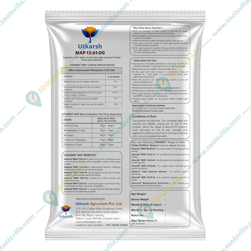 Utkarsh MAP (12:61:00) (Mono Ammonium Phosphate- (NH4)H2PO4 Crystalline 100% Water Soluble Complex Fertilizer) | 900 gm(Pack-1 x 900 gm)
