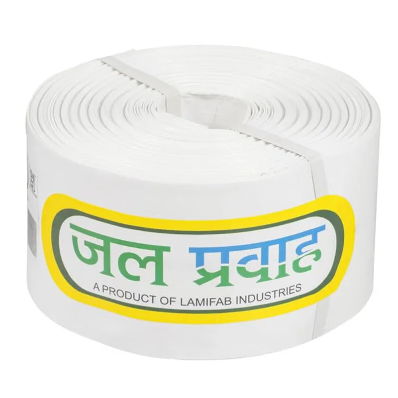 Jal Pravah HDPE, UV Protected, Multi-Layered Lapeta Tube PIpe 2.5 inch 45 meter with Repair Kit (2.5 inch/63 mm)