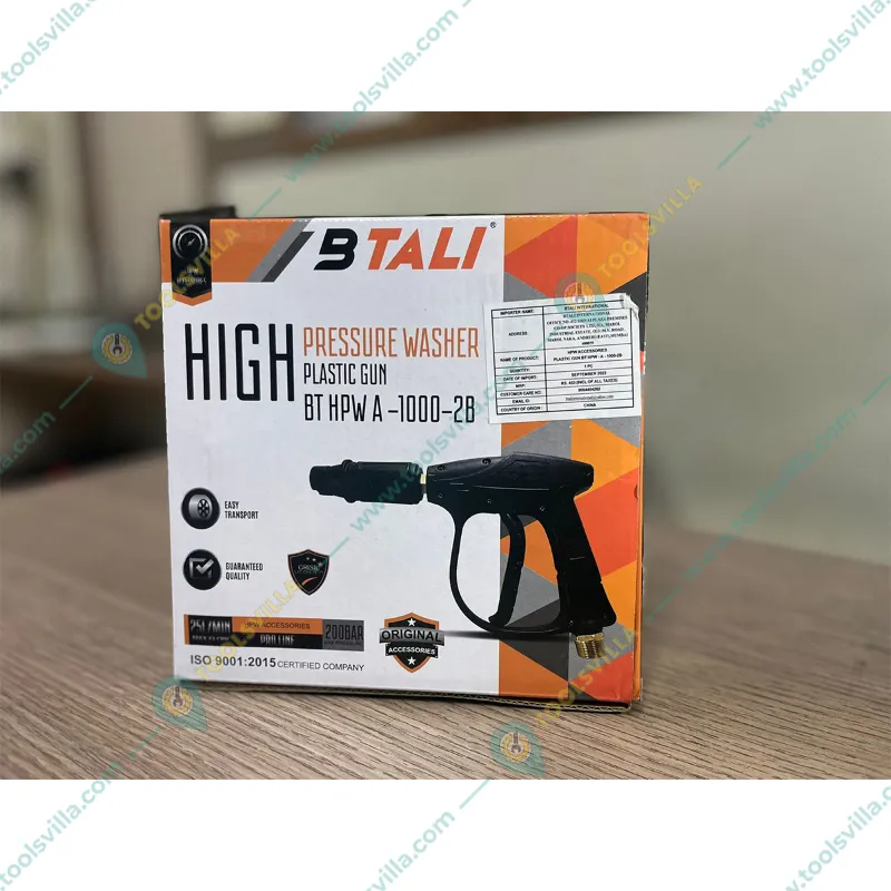 Btali 200 Bar Max Pressure High Pressure Washer Gun with Safety Locking Trigger