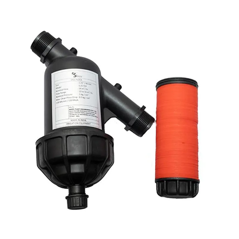 Shree 1.25 inch Y type Disc Filter for R.O. Filter, Garden Lawn, Drip irrigation filter, Home Water Tank