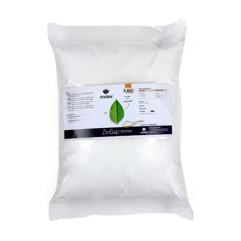 Utkarsh ZinGap (Zinc- Zn 12% EDTA Chelated, 100% Water Soluble Foliar Spray Fertilizers) | Plant Growth Booster | 4.4 kg(Pack-1 x 4.4 kg)
